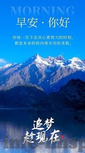 竞猜足球比分猜测技巧-从蒙比分到精准预测，竞猜足球比分的科学技巧与实战指南