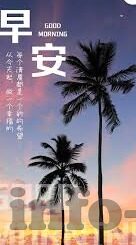 希腊VS英格兰足球比分-希腊与英格兰，绿茵场上的经典对决与比分背后的故事